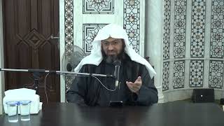 تأملات قرآنية في سورة البقرة _ الدرس (80) د. عماد السواعير image