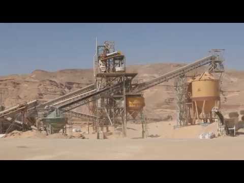 סרט תדמית מפעל נגב מינרלים