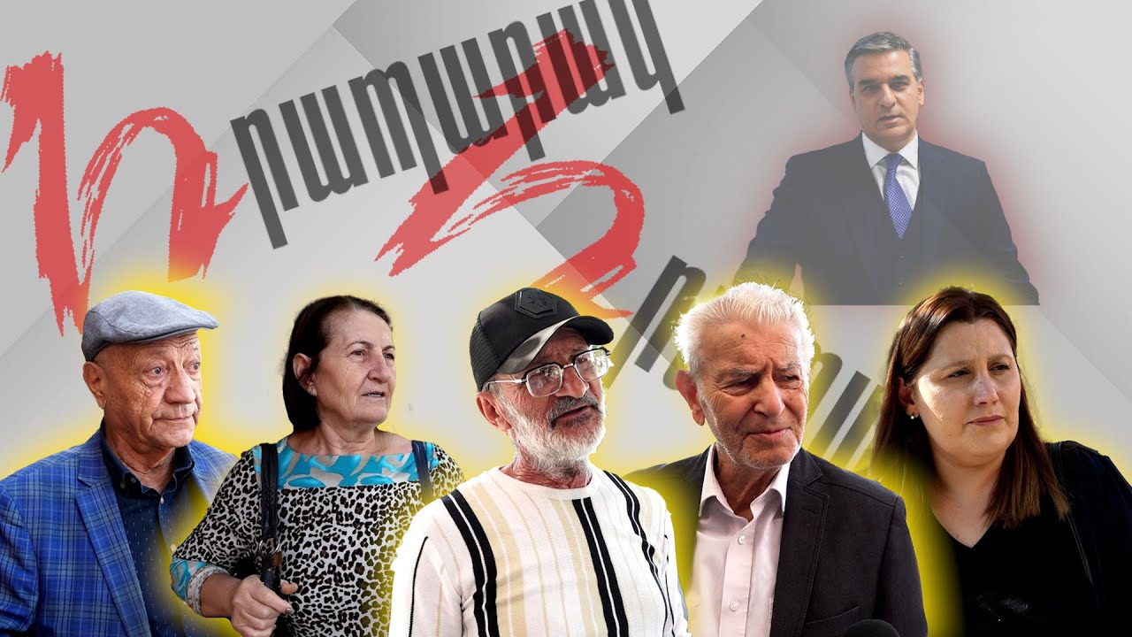 Լավ է անում, նոր քաղաքական ուժ է ստեղծում, բայց միամիտ մարդ է. Քաղաքացիները Թաթոյանի մասին