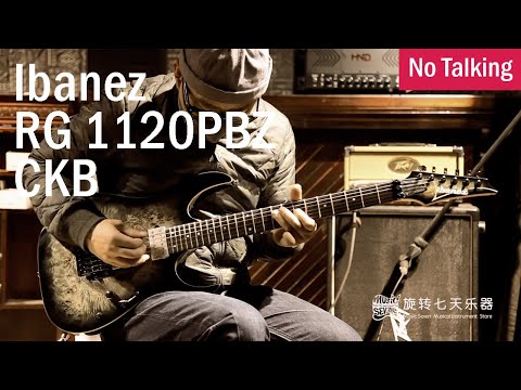Ibanez RG 1120PBZ CKB | No Talking