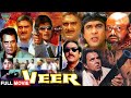 Veer Hindi Dubbed Full Length Movie Dharmendra Jayapradha Gouthami Hindi Full Movies