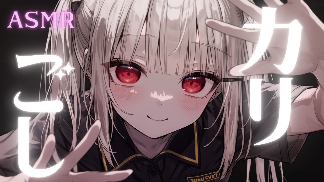 ㊙️"知ってしまったら最後" 本格マッサージ＆綿棒ケア[Deep Sleep / Intense Scalp Massage / Ear Cleaning/不眠/睡眠Relax /ASMR