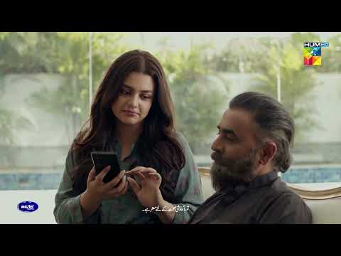 Itna Ishq Tou Amma Ke Zinda Hone Par... Badshah Begum - HUM TV