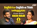 Tea Break Interview Spoken English Tips Ft Malar Spoken English In Tamil Kaizen English
