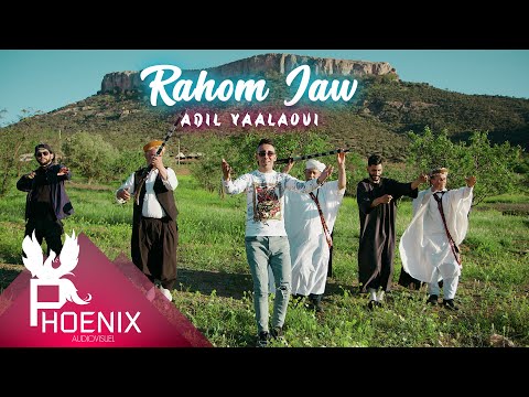 Adil Yaalaoui - Rahom Jaw (Exclusive Music Video) Prod By PHOENIX