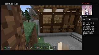 マイクラで初詣