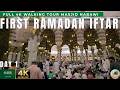 First Iftar At Masjid Nabawi Ramadan In Madinah Walking Tour Masjid Nabawi And Iftar 4K