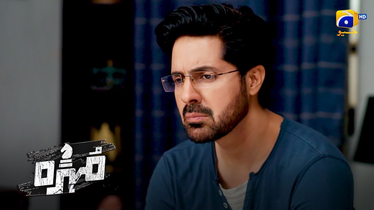 Biwi Ki Ahsas || Mohra || Har Pal Geo