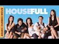 حصيفل (Housefull) Full Movie With Arabic Subtitles | Akshay Kumar, Deepika Padukone, Riteish Deshmuk