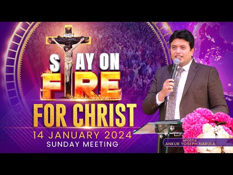SUNDAY MEETING (SPIRITUAL FEAST WEEK-5) 14-01-2024 || Ankur Narula Ministries