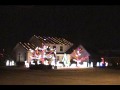 Dolby THX Show Start 2009 Christmas Lights Kenosha
