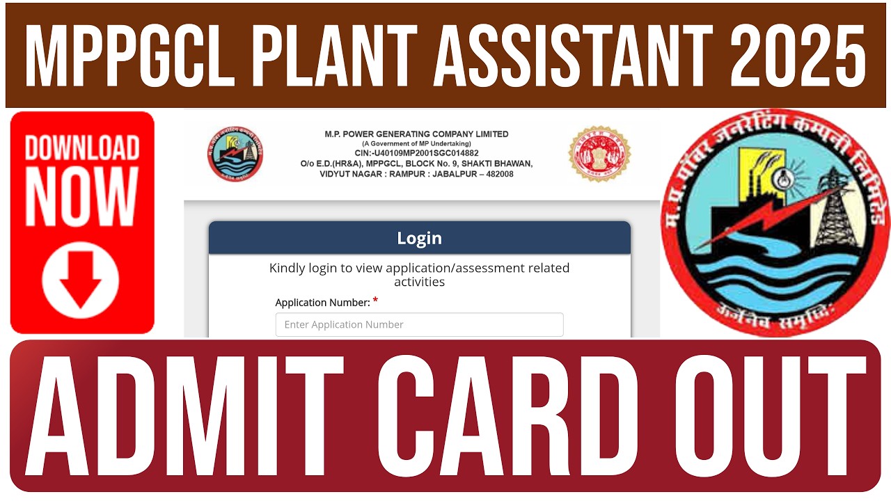 MPPGCL Plant Assistant Admit Card 2026 – Download Hall Ticket for 90 Posts