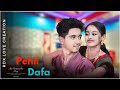 Pehli Dafa Satyajeet Jena Emotional Cute Love Story Latest Hindi Song Anik Misti