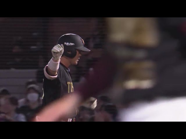 【8回裏】甘い球を確実に運んだ!! イーグルス・島内宏明 反撃の2点タイムリーヒット!!   2024年5月6日 東北楽天ゴールデンイーグルス 対 オリックス・バファローズ