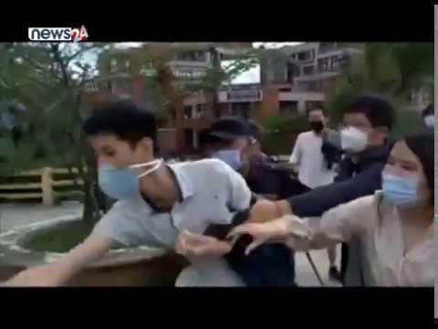 सिंहदरबार अगाडि प्रहरी र चिनियाँ नागरिकहरुको घम्साघम्सी - NEWS24 TV