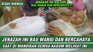 Download lagu THIS BODY SMELLED FRAGILE AND HAD A GLOWING FACE WHEN IT WAS BATHED, IT TURNS OUT THAT WHEN IT WA... mp3