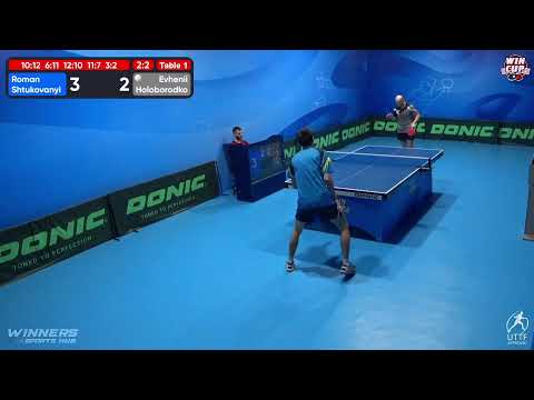 23:30 Roman Shtukovanyi 3 - 2 Evhenii Holoborodko West 5 WIN CUP 27.10.2022 | TABLE TENNIS WINCUP