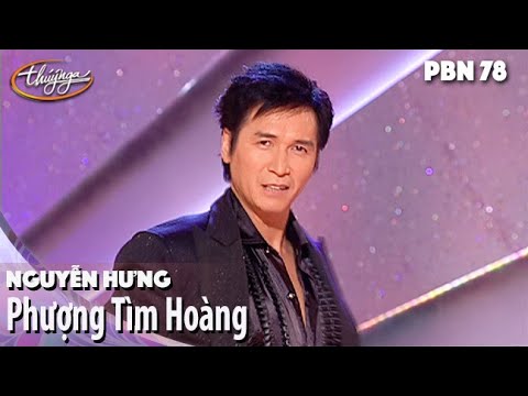 Thể hiện bởi Nguyễn Hưng
