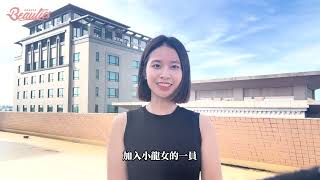 Re: [分享] 另外一邊的選秀