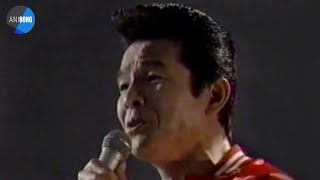 Ashita no Joe | Isao BITÔ