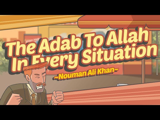 הגיית וידאו של Adab בשנת אנגלית