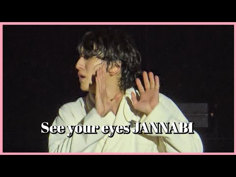 [260104] See your eyes #잔나비콘서트 