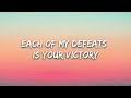 Kerli Savages Lyrics