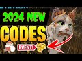 2024 New EVENT ✅ WCUE CODES 2023 - WARRIOR CATS CODES - ROBLOX WCUE