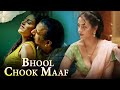 Bhool Chook Maaf Web Series 2026 Latest New Romantic Love Story 2026 Priya Gamare Noor Malabika