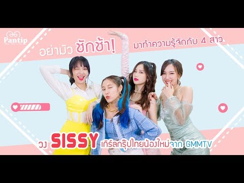 Evgeniya Pavlenko porno Ukraina