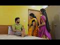 அத்தை வீட்டில் ​தங்கி படிக்கிறேன் PART 0