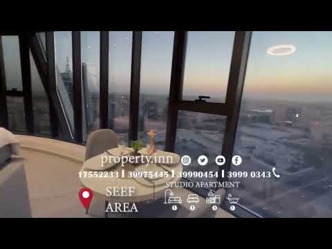 Property video thumbnail