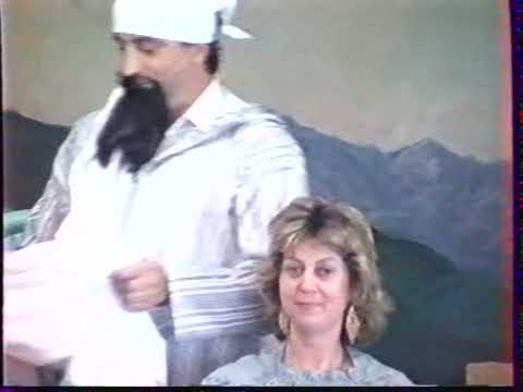 Laure et Laurini 1993 - Fais moi du couscous chérie.