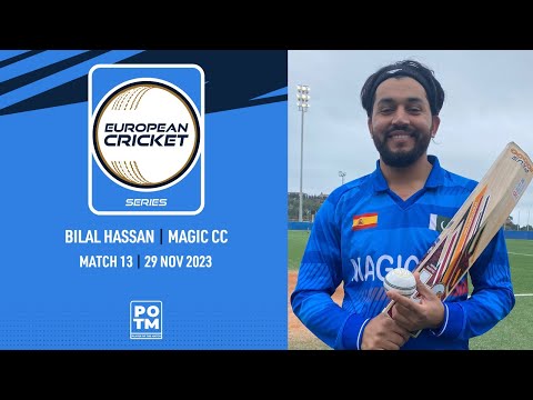 POTM: B.Hassan - SPH vs MGC | Highlights | ECS Spain, 2023 | 29 Nov 2023 | ECS23.1016