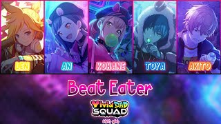 Cover art for Beat eater