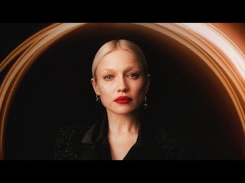 Chisu - Mun kulta (Lyrikkavideo)