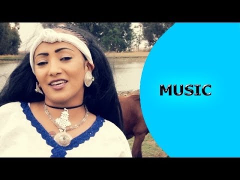 Helen Pawlos - Feresena | á?ˆáˆ¨áˆ°áŠ› - New Eritrean Music 2017 - Ella Records