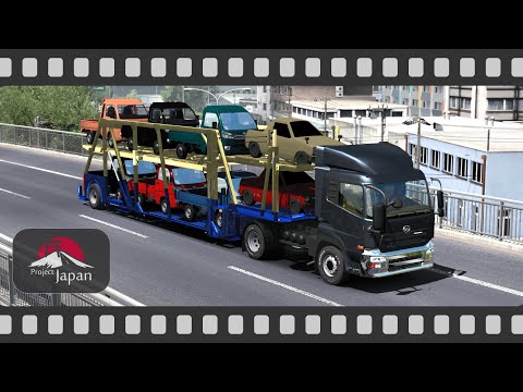 Steam Community Video Ets2 Pv Udトラックス クオンと一軸キャリアカーで夏の北陸路へ行こう Project Japan