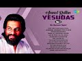 K J Yesudas Hit Songs Gori Tera Gaon Bada Pyara Aaj Se Pehle Aaj Se Jyada 70s Bollywood Songs