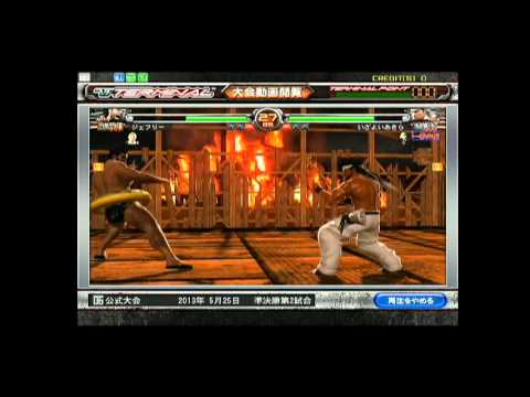 【5月25日】VF5FS シングルトーナメント準決勝第２試合