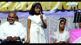 Download lagu 'വിശുദ്ധിയിൽ ഭയങ്കരനെ' | 'VISUDHIYIL BHAYANKARANE' | Daniya  Bro. Issac William | 4K mp3