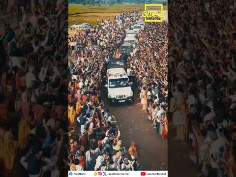 श्री शिवाय नमस्तुभ्यं 🙏 | Pandit Pradeep Mishra Ji