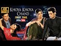 Khoya Khoya Chand Full Movie 4K Ultra HD First Time On YouTube Soha Ali Khan Shiney Ahuja