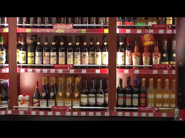 В Ангарске введён запрет на алкоголь