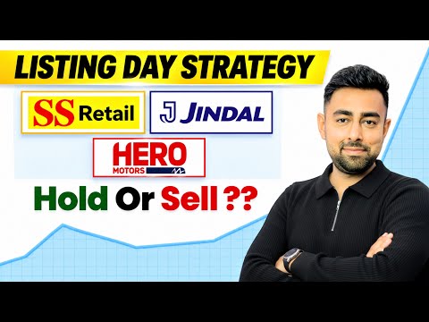 SS Retail IPO Listing Strategy | Jindal SupremeIPO Listing | Hero Motors IPO Listing | Jayesh Khatri