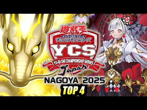Yu-Gi-Oh! YCSJ Nagoya 2025 Top 4 Tenpai Vs Maliss