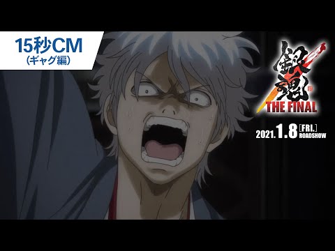CM3