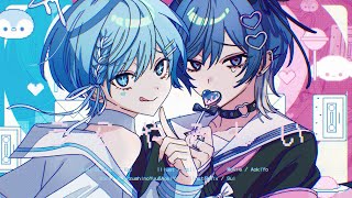 可愛いすぎる💕 - うらやみしい / Kai 青木葉×水篠瀀 (cover)