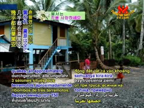 魁北克-安大略地區發生地震。 (Earthquake hits Quebec-Ontario region)