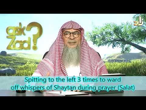 Spitting to the Left 3 times In Salah to Ward Off Whispers of Shaytan